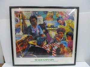 lot 15 image: Vintage Seagrams Gin Advertising Framed Print - No Place Like Home