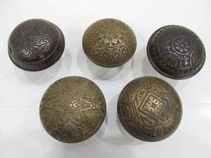 lot 37 image: Lot of 5 Ornate Antique Brass Door Knobs