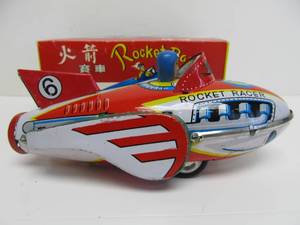 lot 151 image: 2 Vintage 1980s era Atomic Space Rocket Racer Tin Litho Windup Toys
