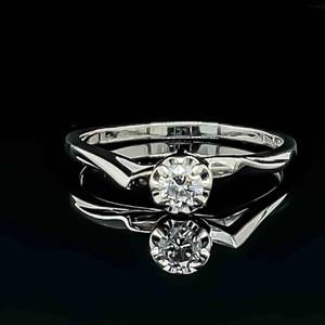 Beautiful Diamond Round Solitaire Miracle Illusion Ring in 14k White Gold $1499 Retail VIDEO
