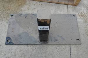 lot 277 image: Receiver Hitch Mounting Plate