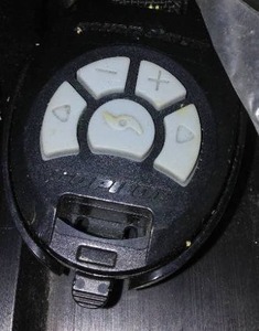 Minnkota mounting plate, HAND REMOTE and more.