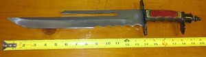 20 inch knife, Chipaway, Pakistan, Nice handle.