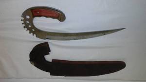 New Wicked Cool Knife No. 3. Leather Sheath, 12.5 in.