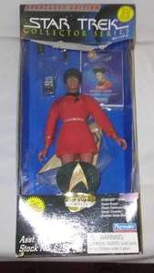 Star Trek Uhura Starfleet Numbered Edition.