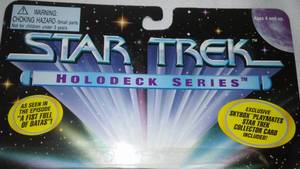 Star Trek Holodeck Series Sheriff Worf in Western Attire Action Figure New.
