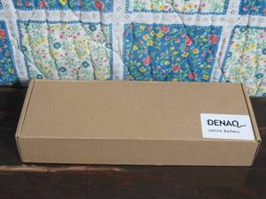 lot 152 image: DENAQ - Lithium-Ion Battery for Select Dell Laptops