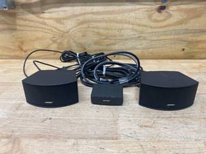 lot 68 image: BOSE Computer Monitor Speaker Set