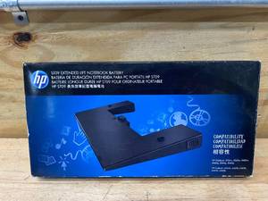 lot 76 image: HP ST09 Extended Life Notebook Battery