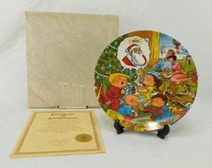 Vintage 1980 Limited Edition Bil Keane Family Circus The Christmas Plate Collector Plate by Hoyle Products