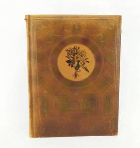 lot 46 image: 1947 Garden Magic Leather Bound by Roy E. Biles