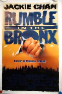 Vintage 1995 Rumble in the Bronx Double Sided Original Movie Theater Poster