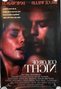 Vintage 1994 The Color of Night Double Sided Original Movie Theater Poster