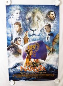 2010 Narnia Double Sided Original Advance Movie Theater Poster
