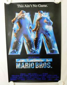 Vintage 1993 Super Mario Bros. Double Sided Original Movie Theater Poster