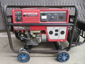 lot 7 image: HONDA EM5000SX GENERATOR
