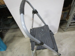 Folding Stool