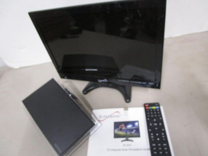 Super Sonic TV, Antenna