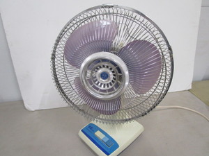 Table Fan