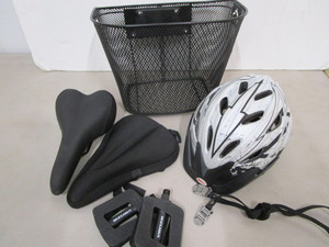 Bicycle Items