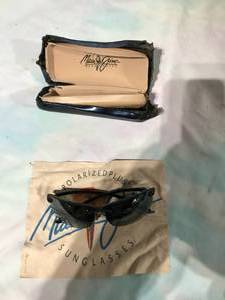 lot 123 image: Maui Jim sport sunglasses