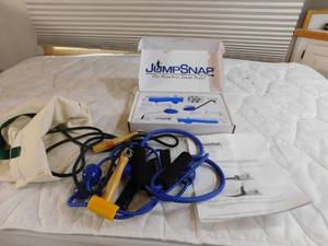 lot 75 image: Work out equipment