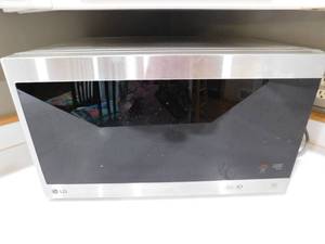 lot 309 image: LG microwave