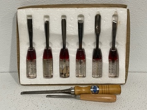 lot 23 image: Wood Carving Tools
