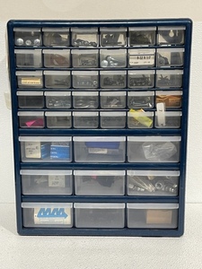 lot 46 image: Hardware Organizer and Hardware