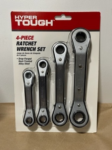 lot 110 image: Ratcheting Wrench Set