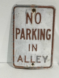 lot 12 image: No Parking in Alley Sign