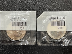Eisenhower Dollars Uncirculated