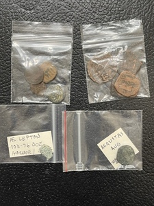 Lot of Ancient Coins