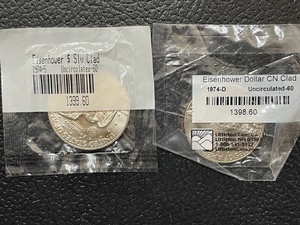 Eisenhower Dollars Uncirculated