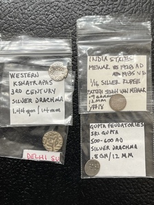 Ancient Silver Coins