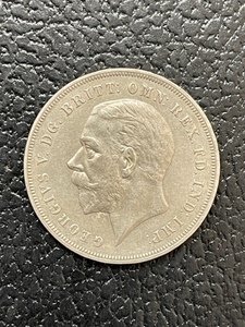 1935 King George Silver Crown Coin
