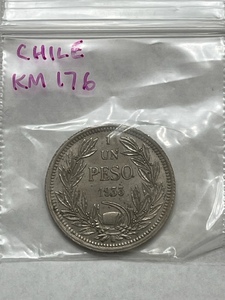1933 Chili Silver Peso