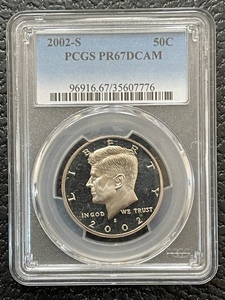 2002-S Kennedy Half Dollar PCGS PR67DCAM