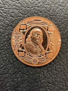 1 Ounce .999 Fine Copper Round