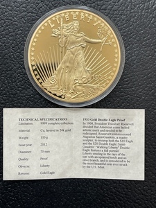 1933 Gold Double Eagle 24K Plated Replica Coin