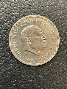 Sierra Leone Coin