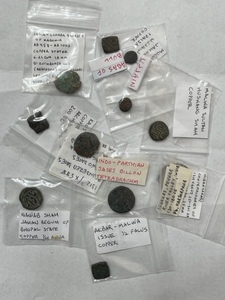 Ancient Coins