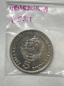 Venezuela Coin