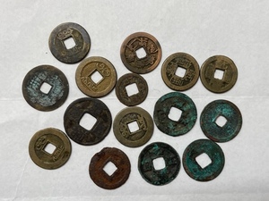 Assorted Foreign Coins