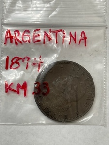 1894 Argentina Coin