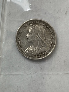 1895 3 Pence Coin