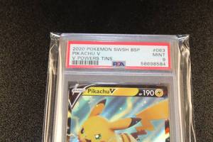 lot 14 image: 2020 Pokemon Sword & Shield Promo Pikachu V #SWSH063 PSA 9