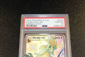 lot 20 image: 2019 Pokemon Sun & Moon Hidden Fates Silvally GX #SV79 PSA 10