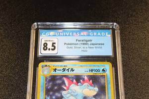 lot 21 image: 1999 Pokemon Japanese Gold Silver Feraligatr #160 CGC 8.5