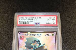 lot 22 image: 2019 Pokemon Sun & Moon Hidden Fates Decidueye GX #SV47 PSA 10